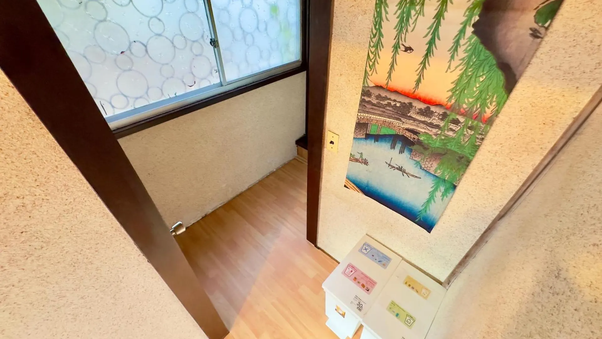 Family-Friendly Ikebukuro Stay with Ueno Access Tokyo Villa