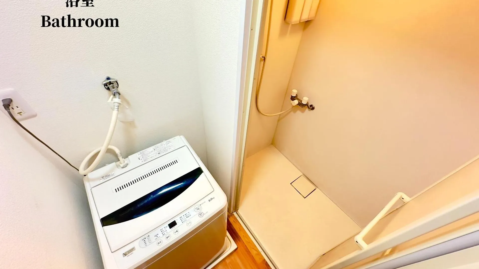 Family-Friendly Ikebukuro Stay with Ueno Access Tokyo 0*,