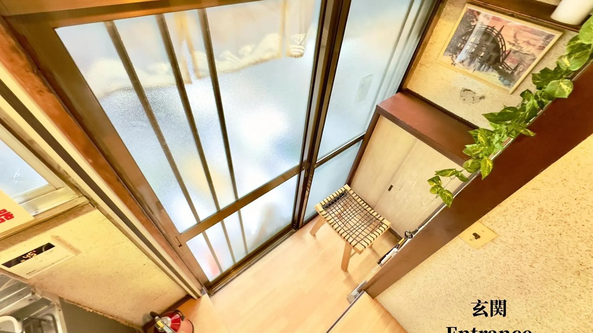 Family-Friendly Ikebukuro Stay with Ueno Access Tokyo