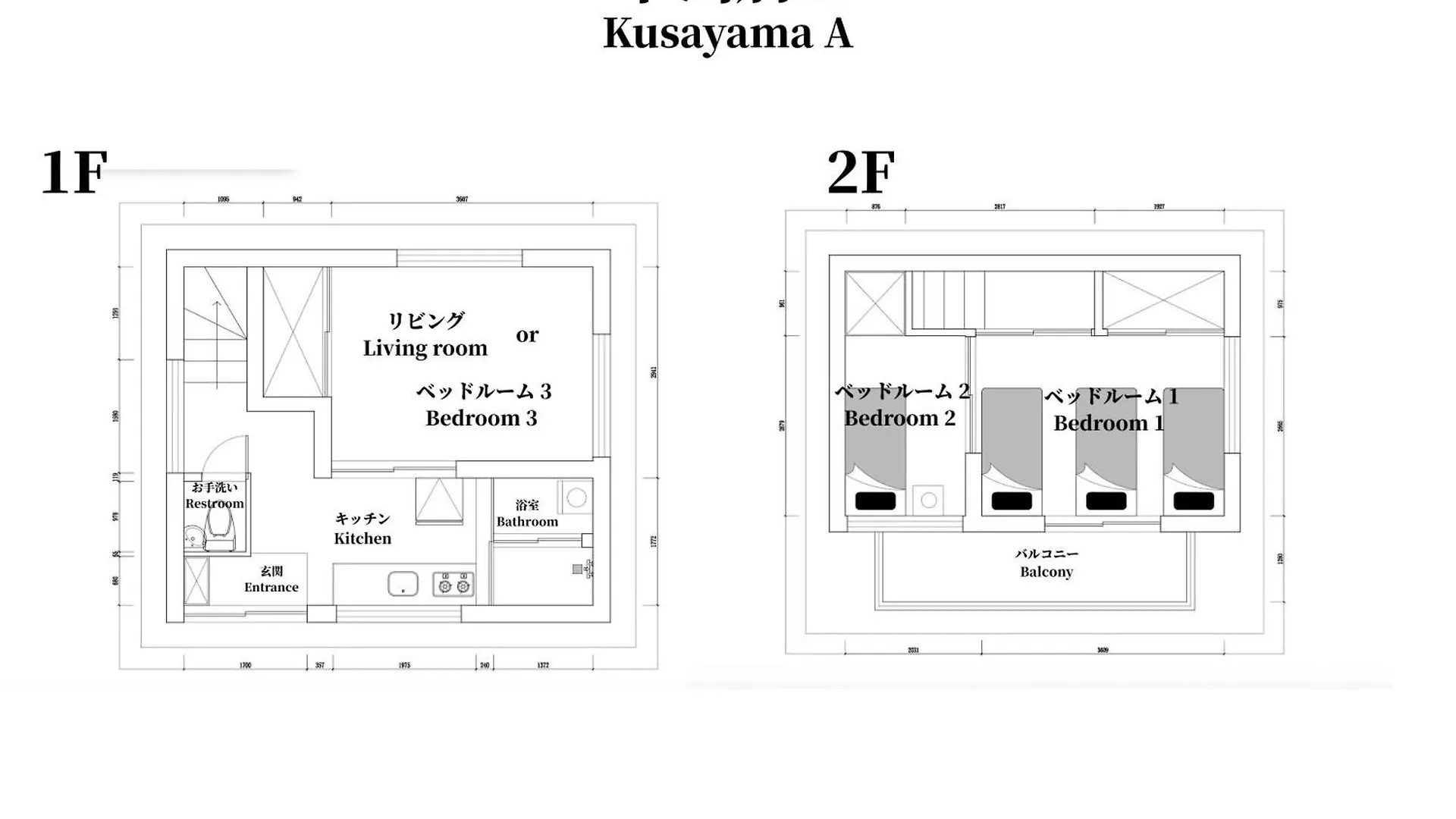 Villa Family Or Business Travel 20 Percent Off Ikebukuro Free Pickup Nippori 10Min Ueno14Min à Tōkyō