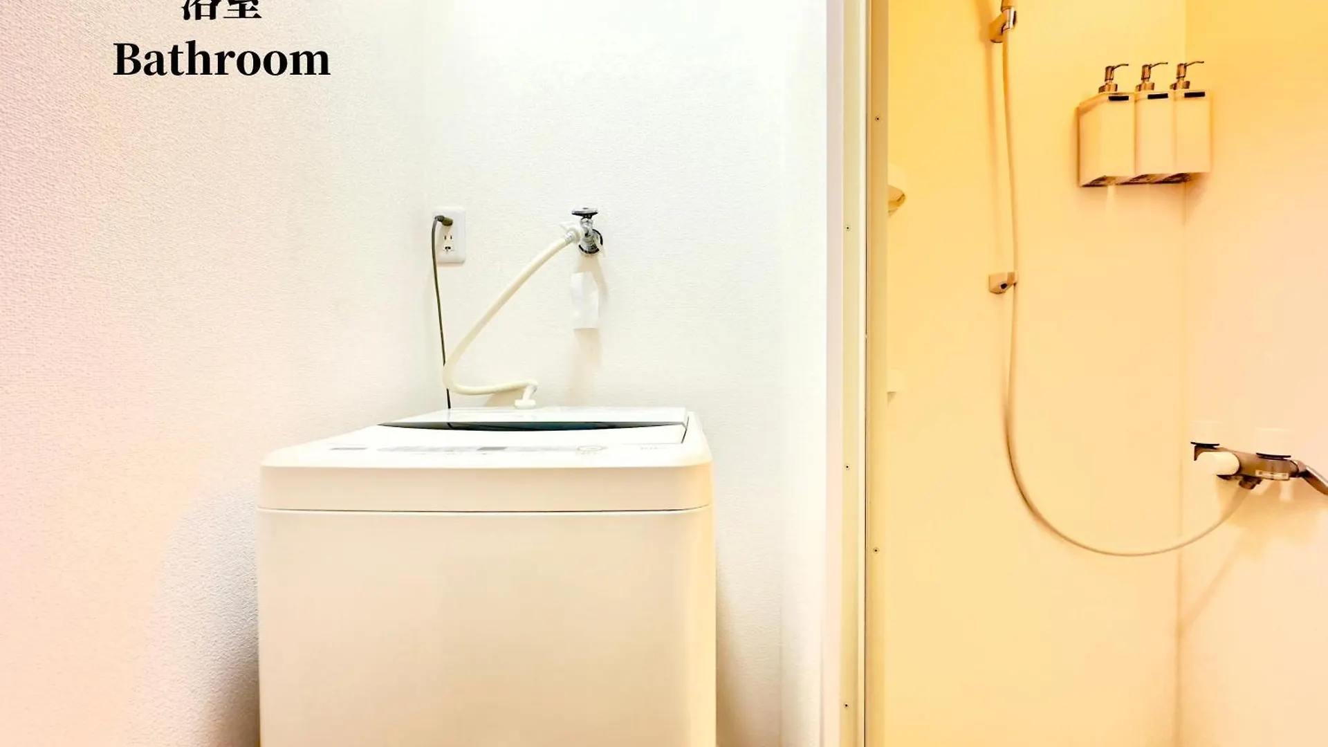 Villa Family Or Business Travel 20 Percent Off Ikebukuro Free Pickup Nippori 10Min Ueno14Min à Tōkyō