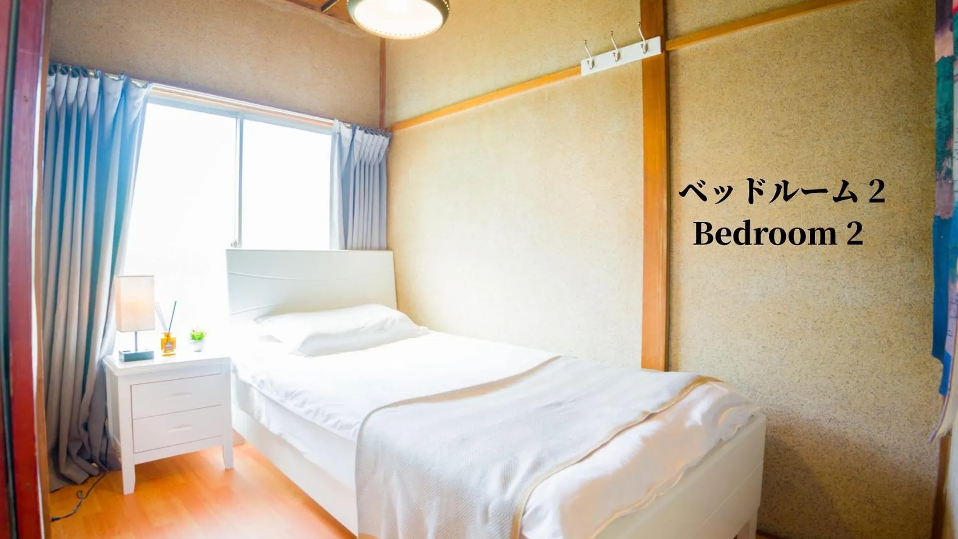 Villa Family Or Business Travel 20 Percent Off Ikebukuro Free Pickup Nippori 10Min Ueno14Min à Tōkyō 0*,  Japon