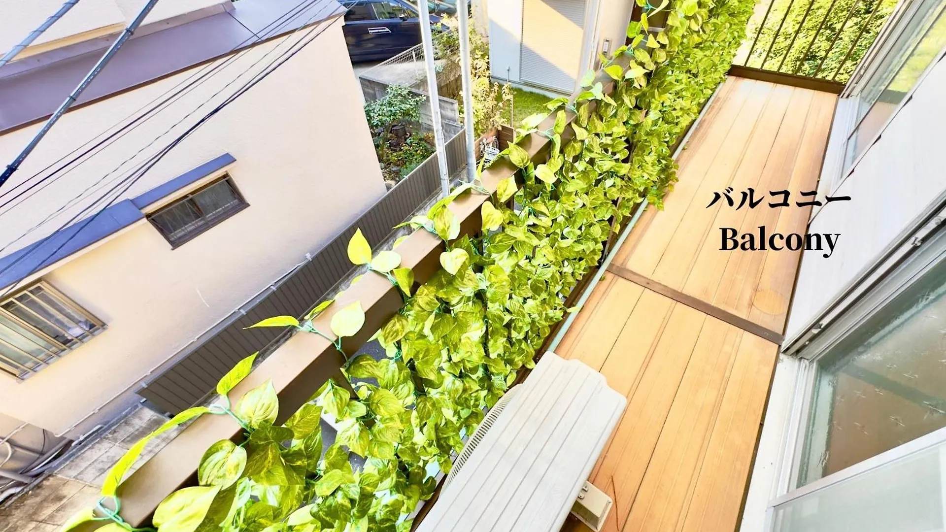 Villa Family Or Business Travel 20 Percent Off Ikebukuro Free Pickup Nippori 10Min Ueno14Min à Tōkyō