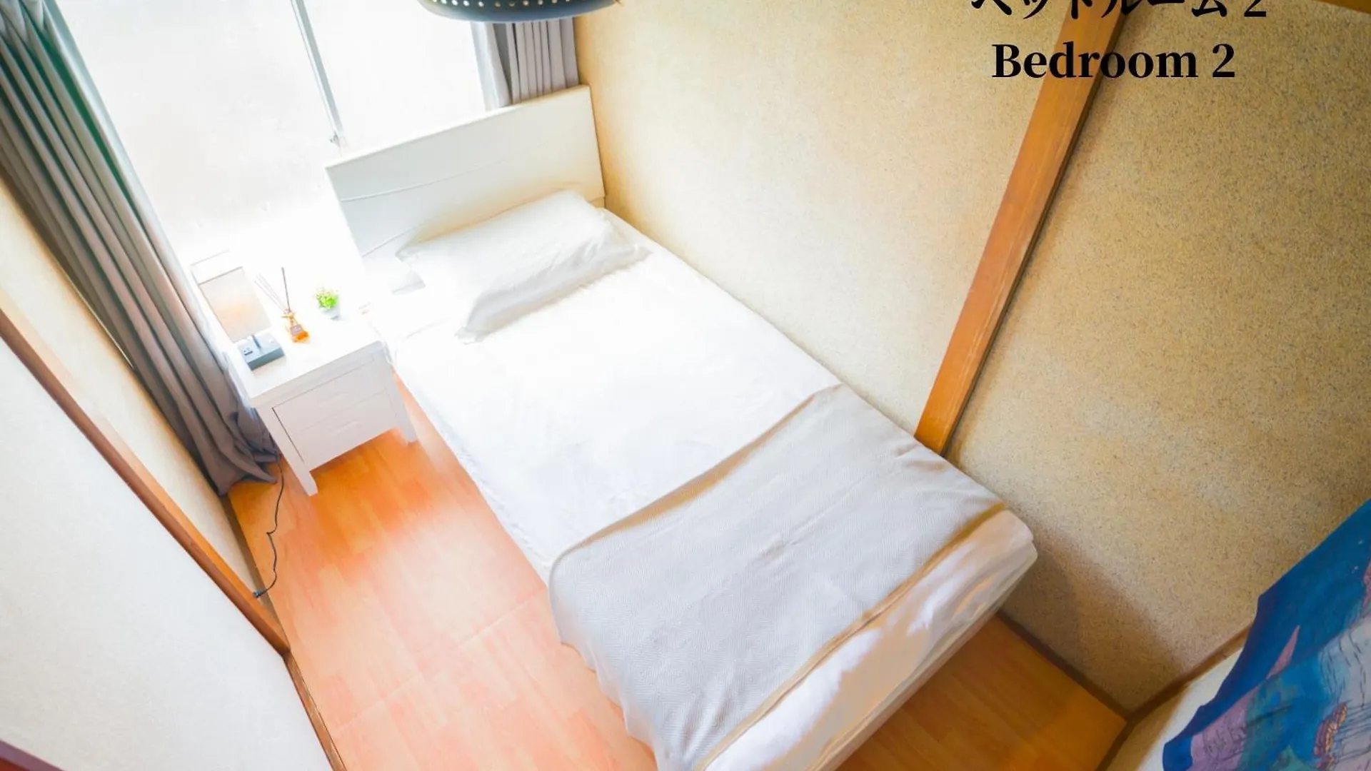 Villa Family Or Business Travel 20 Percent Off Ikebukuro Free Pickup Nippori 10Min Ueno14Min à Tōkyō 0*,