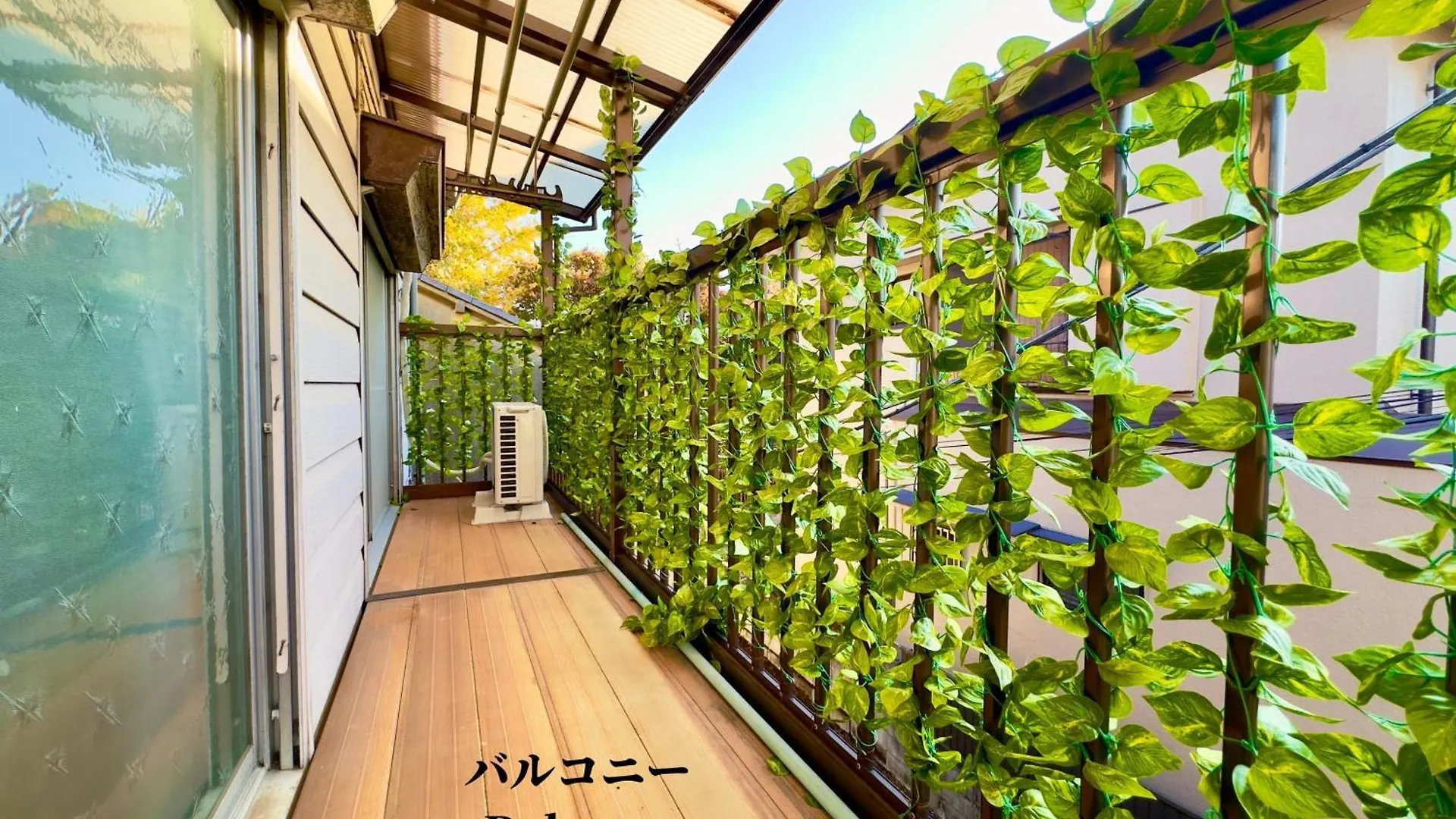 Villa Family Or Business Travel 20 Percent Off Ikebukuro Free Pickup Nippori 10Min Ueno14Min à Tōkyō
