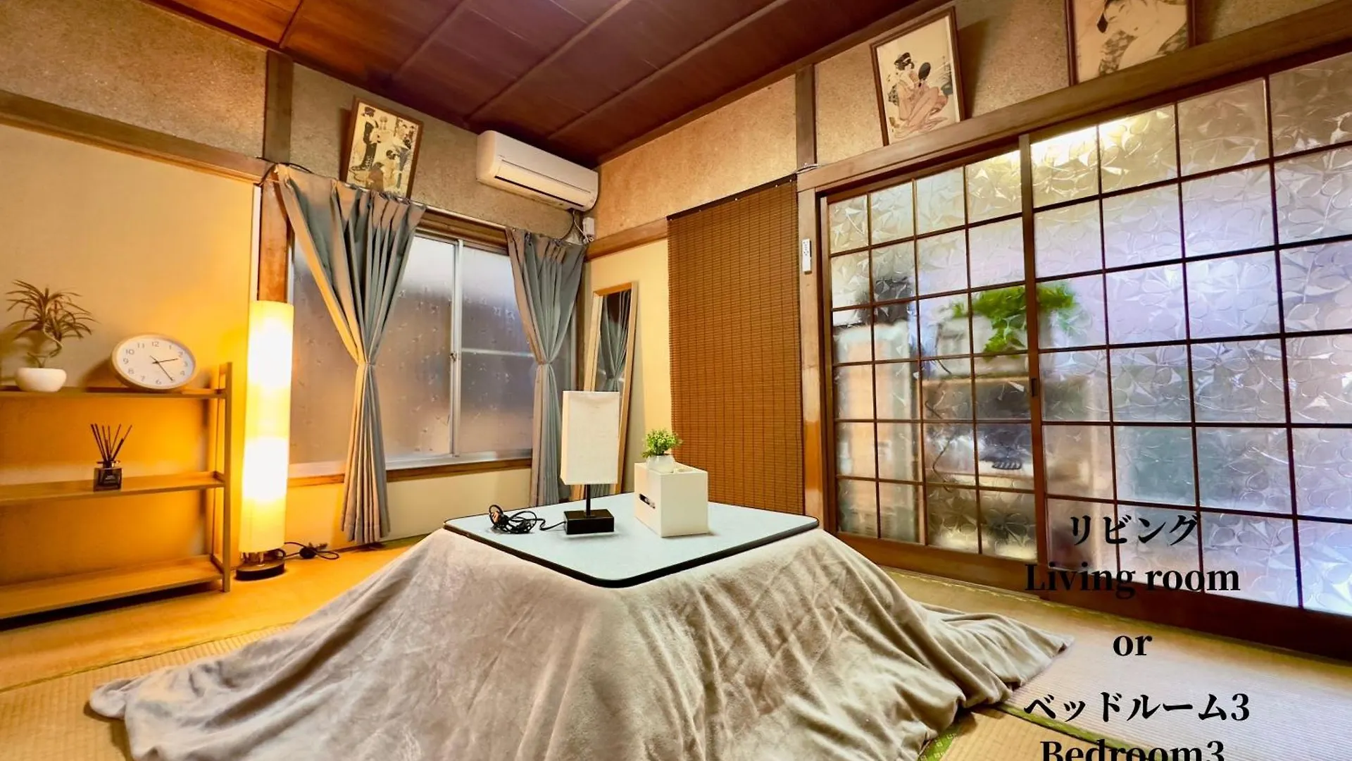 Villa Family Or Business Travel 20 Percent Off Ikebukuro Free Pickup Nippori 10Min Ueno14Min à Tōkyō Japon