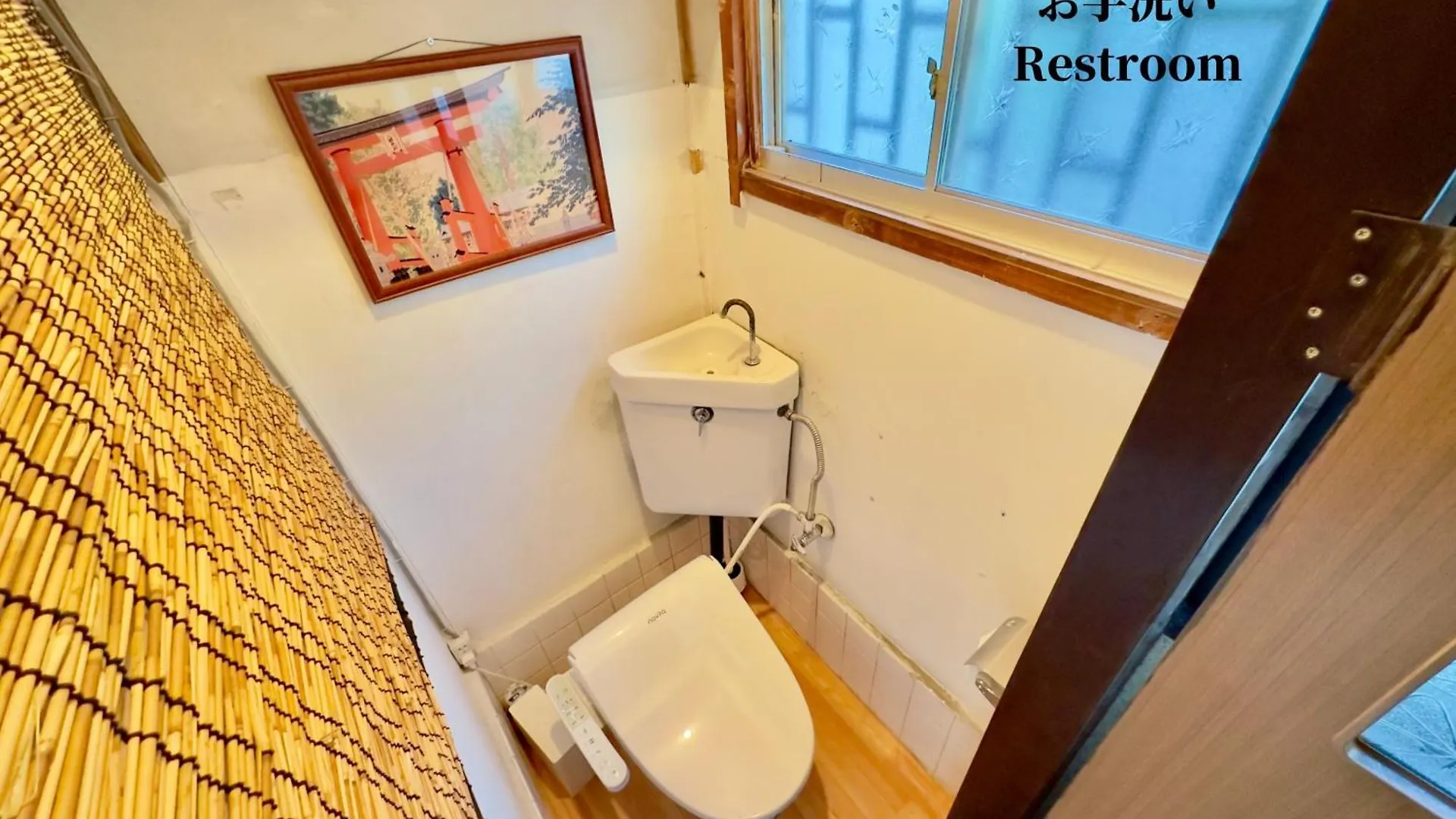 Villa Family Or Business Travel 20 Percent Off Ikebukuro Free Pickup Nippori 10Min Ueno14Min à Tōkyō 0*,  Japon